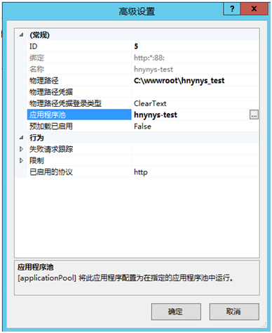 长沙网站设计,长沙手机网站,长沙软件公司,湖南软件开发,长沙软件定制,长沙软件开发,湖南软件公司,长沙微信小程序,长沙网络公司,长沙软件外包公司,长沙竞价托管
