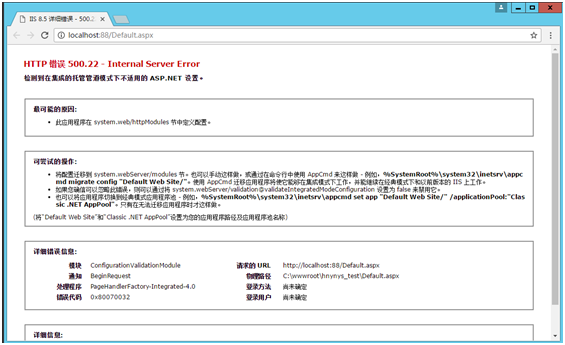 长沙网站设计,长沙手机网站,长沙软件公司,湖南软件开发,长沙软件定制,长沙软件开发,湖南软件公司,长沙微信小程序,长沙网络公司,长沙软件外包公司,长沙竞价托管