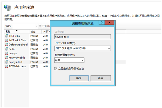 长沙网站设计,长沙手机网站,长沙软件公司,湖南软件开发,长沙软件定制,长沙软件开发,湖南软件公司,长沙微信小程序,长沙网络公司,长沙软件外包公司,长沙竞价托管
