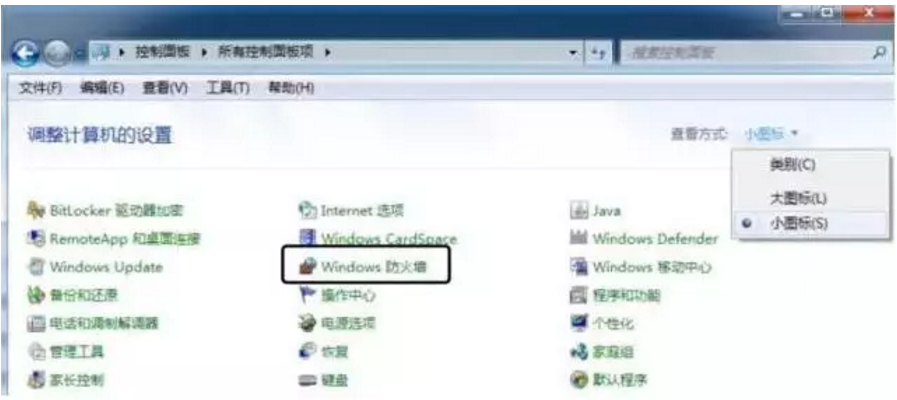 长沙网站设计|长沙手机网站|长沙软件公司|湖南软件开发|长沙软件定制|长沙软件开发|湖南软件公司|长沙微信小程序|长沙网络公司|长沙软件外包公司|长沙竞价托管