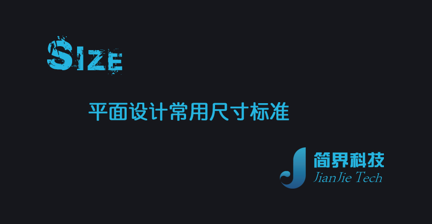 长沙网站设计,长沙手机网站,长沙软件公司,湖南软件开发,长沙软件定制,长沙软件开发,湖南软件公司,长沙微信小程序,长沙网络公司,长沙软件外包公司,长沙竞价托管