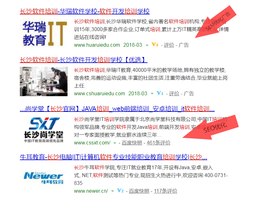长沙网站设计,长沙手机网站,长沙软件公司,湖南软件开发,长沙软件定制,长沙软件开发,湖南软件公司,长沙微信小程序,长沙网络公司,长沙软件外包公司,长沙竞价托管