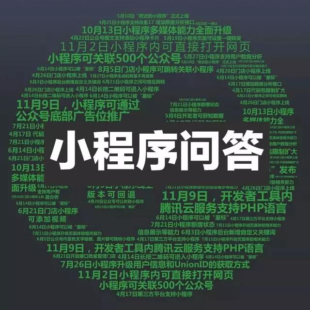 长沙网站设计,长沙手机网站,长沙软件公司,湖南软件开发,长沙软件定制,长沙软件开发,湖南软件公司,长沙微信小程序,长沙网络公司,长沙软件外包公司,长沙竞价托管