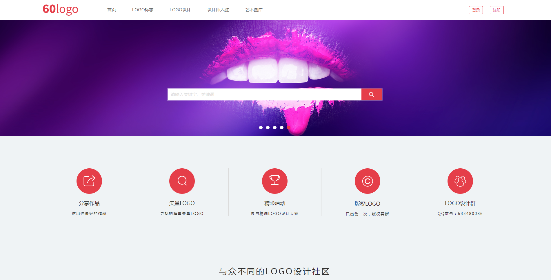 长沙网站设计,长沙手机网站,长沙软件公司,湖南软件开发,长沙软件定制,长沙软件开发,湖南软件公司,长沙微信小程序,长沙网络公司,长沙软件外包公司,长沙竞价托管