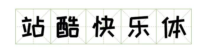 长沙网站设计|长沙手机网站|长沙软件公司|湖南软件开发|长沙软件定制|长沙软件开发|湖南软件公司|长沙微信小程序|长沙网络公司|长沙软件外包公司|长沙竞价托管