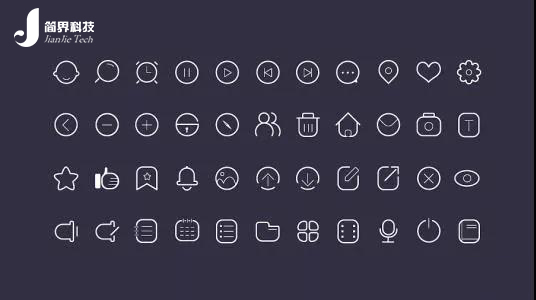 “logo”？“icon”？傻傻分不清楚？点击了解一下-长沙网站设计-长沙简界科技