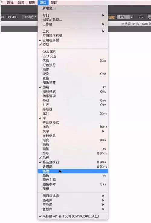 软件小技巧|设计师|长沙网站设计|长沙手机网站|长沙软件公司|湖南软件开发|长沙软件定制|长沙软件开发|长沙微信小程序|长沙网络公司|长沙软件外包公司|长沙竞价托管