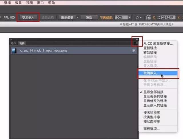 软件小技巧|设计师|长沙网站设计|长沙手机网站|长沙软件公司|湖南软件开发|长沙软件定制|长沙软件开发|长沙微信小程序|长沙网络公司|长沙软件外包公司|长沙竞价托管