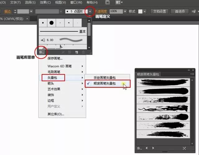 软件小技巧|设计师|长沙网站设计|长沙手机网站|长沙软件公司|湖南软件开发|长沙软件定制|长沙软件开发|长沙微信小程序|长沙网络公司|长沙软件外包公司|长沙竞价托管