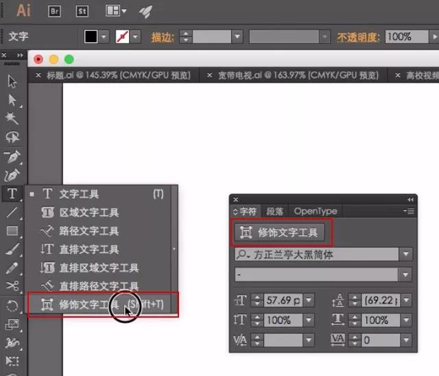 软件小技巧|设计师|长沙网站设计|长沙手机网站|长沙软件公司|湖南软件开发|长沙软件定制|长沙软件开发|长沙微信小程序|长沙网络公司|长沙软件外包公司|长沙竞价托管