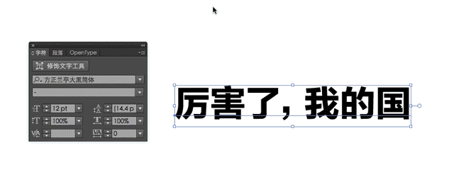 软件小技巧|设计师|长沙网站设计|长沙手机网站|长沙软件公司|湖南软件开发|长沙软件定制|长沙软件开发|长沙微信小程序|长沙网络公司|长沙软件外包公司|长沙竞价托管