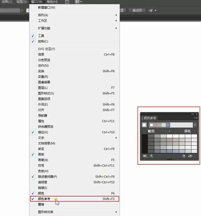 软件小技巧|设计师|长沙网站设计|长沙手机网站|长沙软件公司|湖南软件开发|长沙软件定制|长沙软件开发|长沙微信小程序|长沙网络公司|长沙软件外包公司|长沙竞价托管