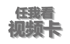 设计|投影|长沙网站设计|长沙手机网站|长沙软件公司|湖南软件开发|长沙软件定制|长沙软件开发|长沙微信小程序|长沙网络公司|长沙软件外包公司|长沙竞价托管