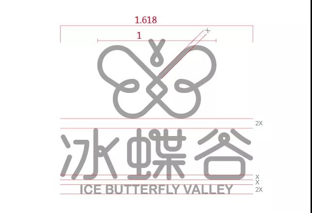 让你的logo更专业的几条规范,长沙网站设计,长沙网络公司，长沙简界科技